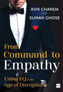Suman Ghose Book Cover